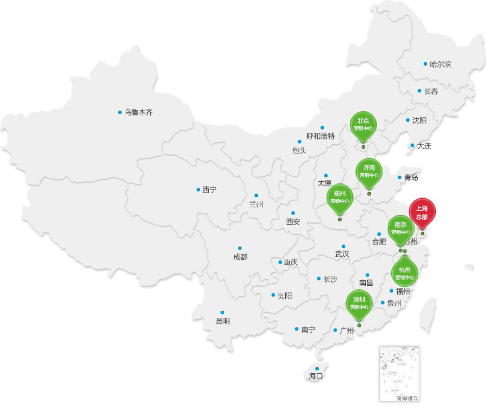 新利luck18(中国)体育·官方网站