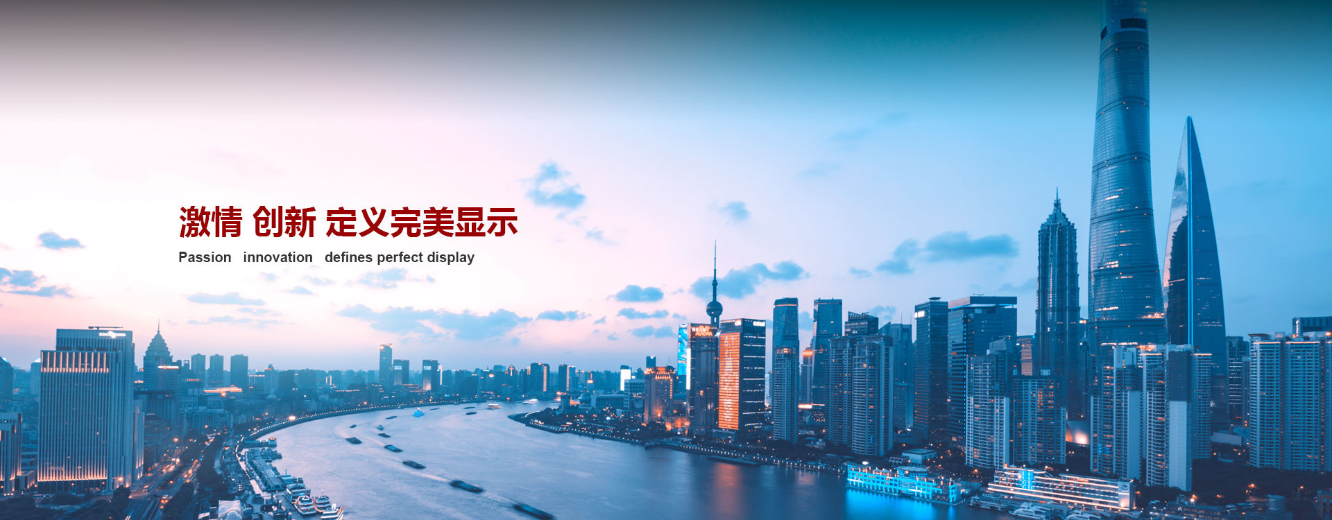 新利luck18(中国)体育·官方网站