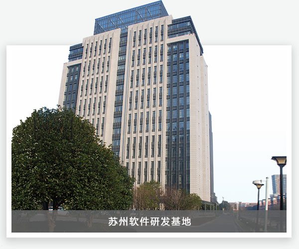 新利luck18(中国)体育·官方网站