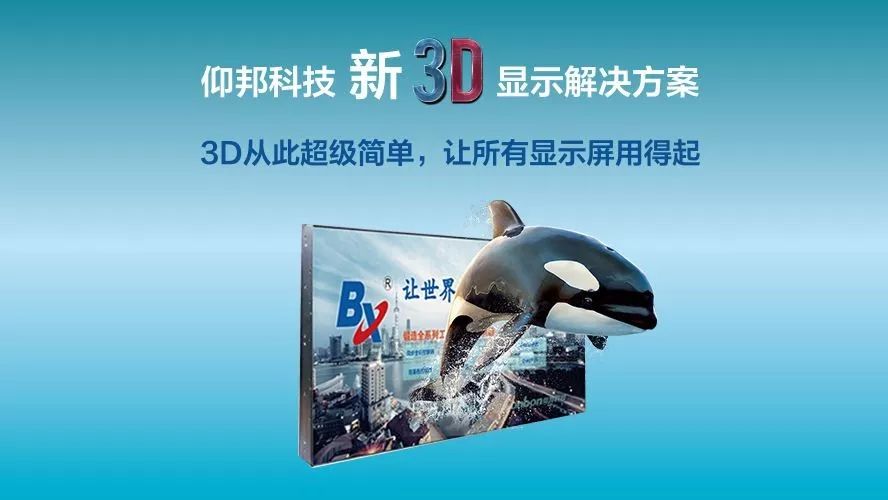 新利luck18(中国)体育·官方网站