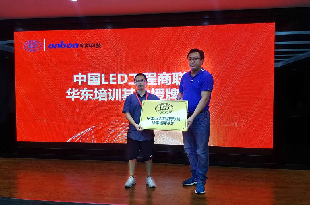 新利luck18(中国)体育·官方网站