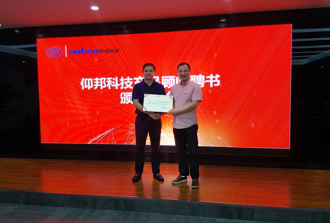 新利luck18(中国)体育·官方网站