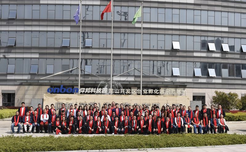 新利luck18(中国)体育·官方网站