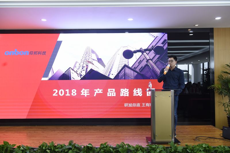 新利luck18(中国)体育·官方网站