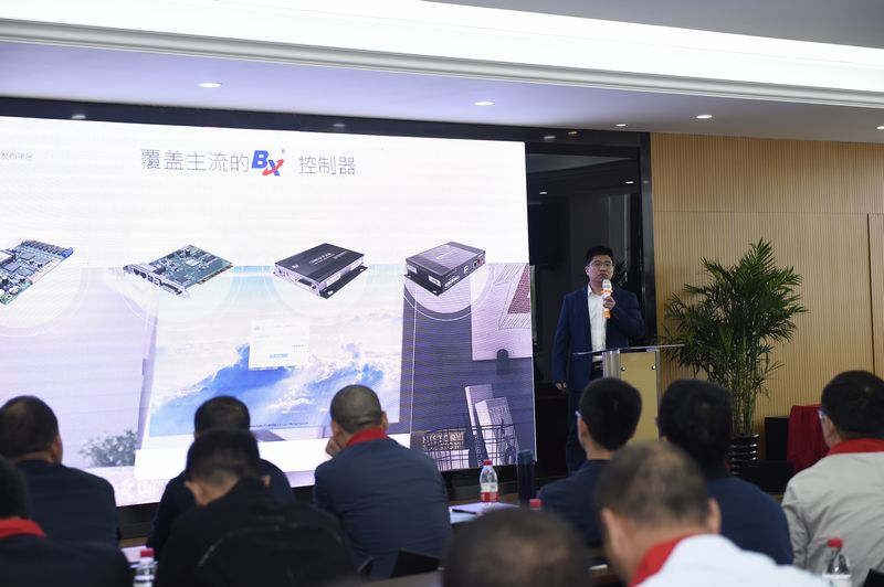 新利luck18(中国)体育·官方网站