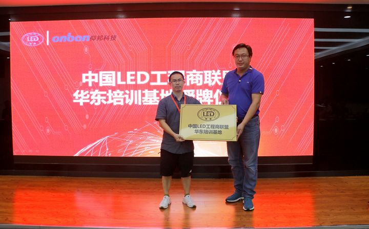 新利luck18(中国)体育·官方网站