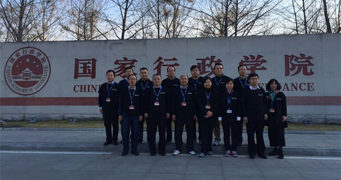 新利luck18(中国)体育·官方网站