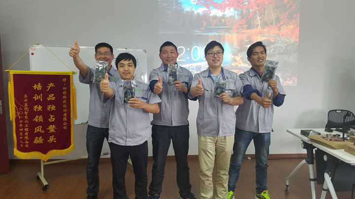 新利luck18(中国)体育·官方网站