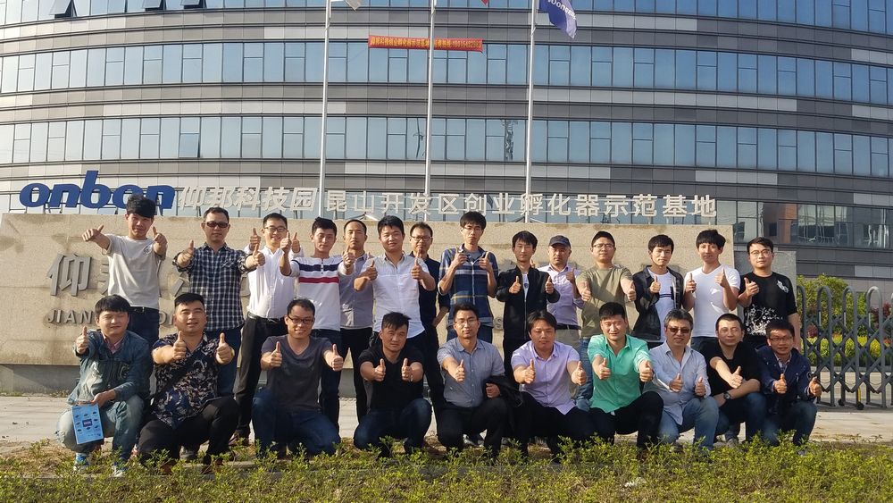 新利luck18(中国)体育·官方网站