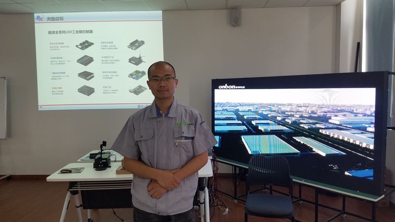 新利luck18(中国)体育·官方网站