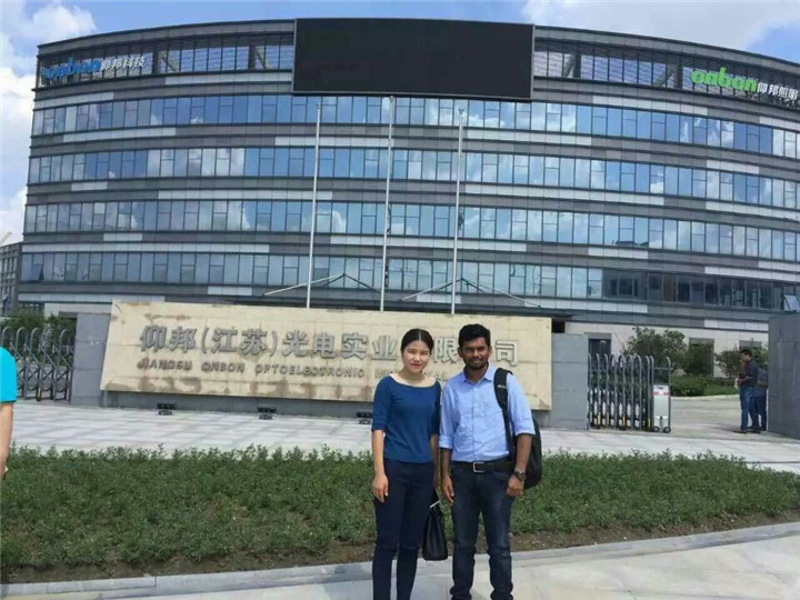 新利luck18(中国)体育·官方网站