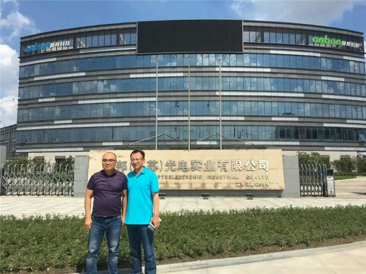 新利luck18(中国)体育·官方网站