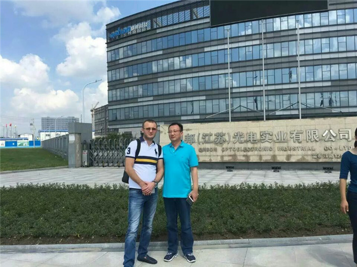 新利luck18(中国)体育·官方网站