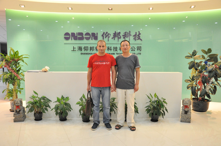 新利luck18(中国)体育·官方网站