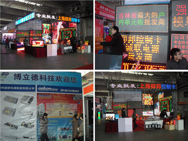 新利luck18(中国)体育·官方网站