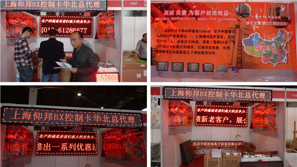 新利luck18(中国)体育·官方网站