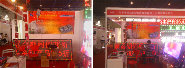 新利luck18(中国)体育·官方网站