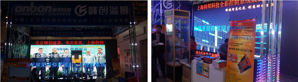 新利luck18(中国)体育·官方网站