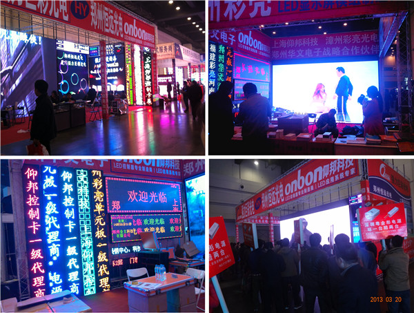 新利luck18(中国)体育·官方网站