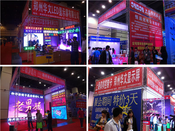 新利luck18(中国)体育·官方网站