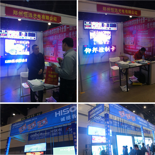 新利luck18(中国)体育·官方网站