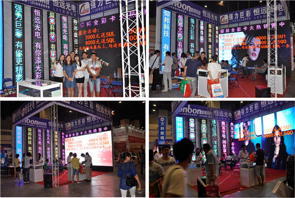 新利luck18(中国)体育·官方网站