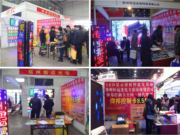 新利luck18(中国)体育·官方网站