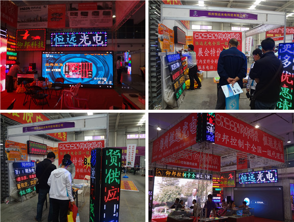 新利luck18(中国)体育·官方网站