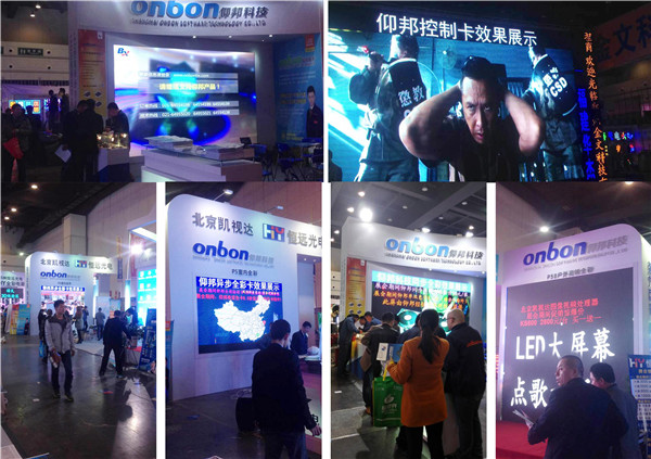 新利luck18(中国)体育·官方网站