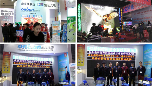 新利luck18(中国)体育·官方网站