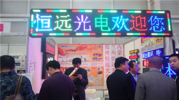 新利luck18(中国)体育·官方网站