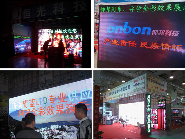 新利luck18(中国)体育·官方网站