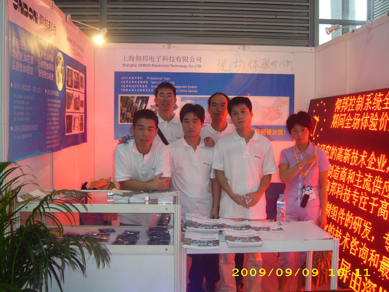 新利luck18(中国)体育·官方网站