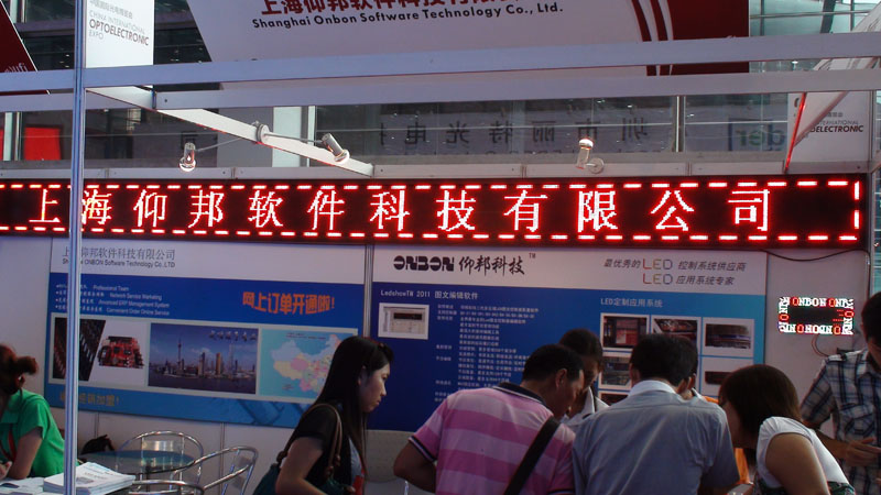 新利luck18(中国)体育·官方网站