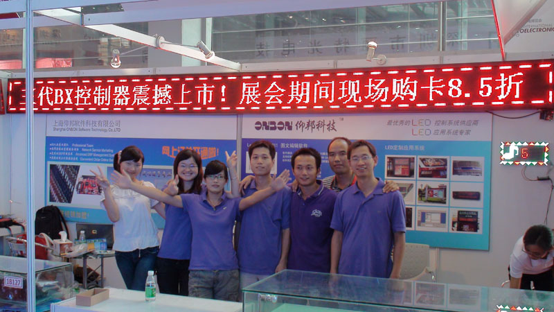 新利luck18(中国)体育·官方网站