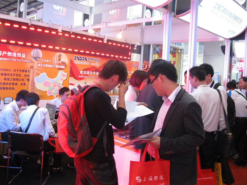 新利luck18(中国)体育·官方网站