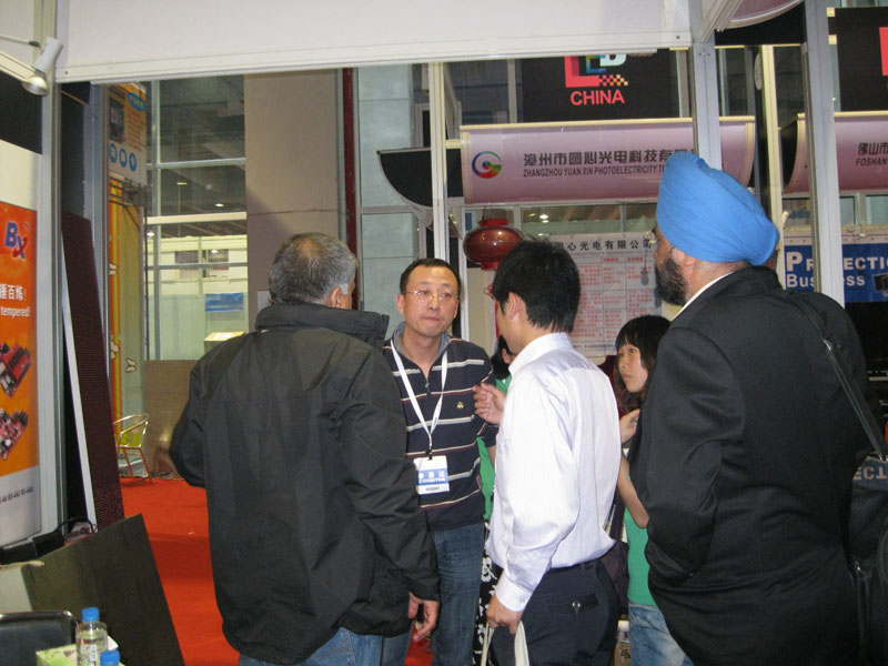 新利luck18(中国)体育·官方网站