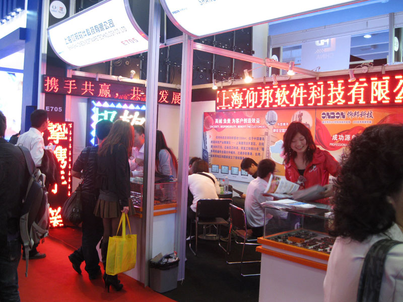 新利luck18(中国)体育·官方网站