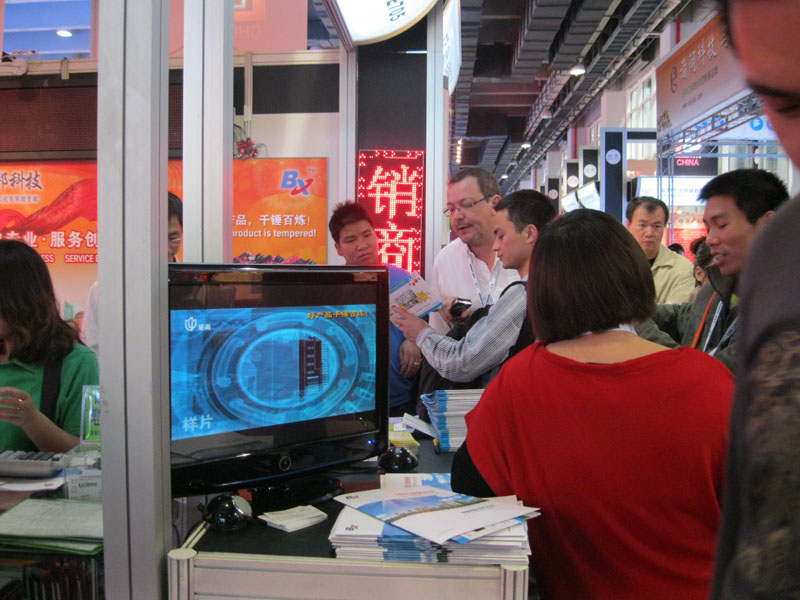 新利luck18(中国)体育·官方网站