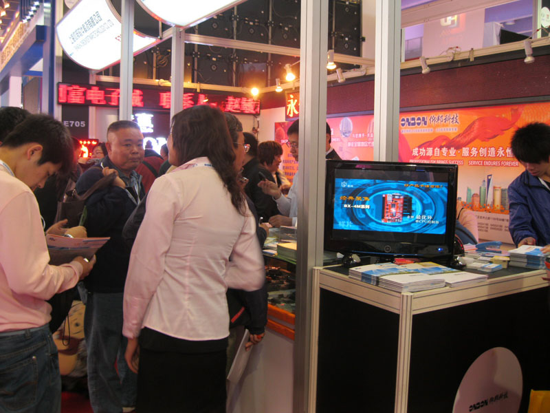 新利luck18(中国)体育·官方网站