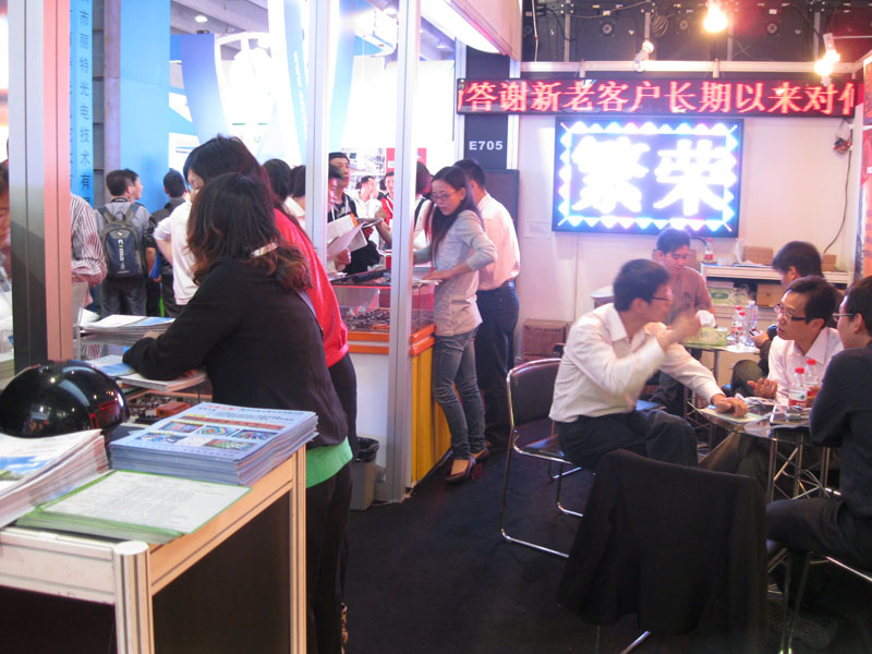 新利luck18(中国)体育·官方网站