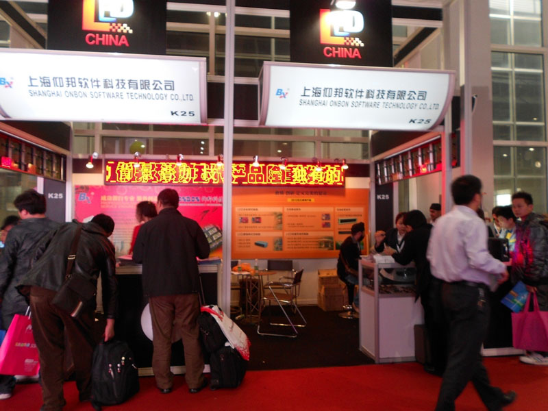 新利luck18(中国)体育·官方网站