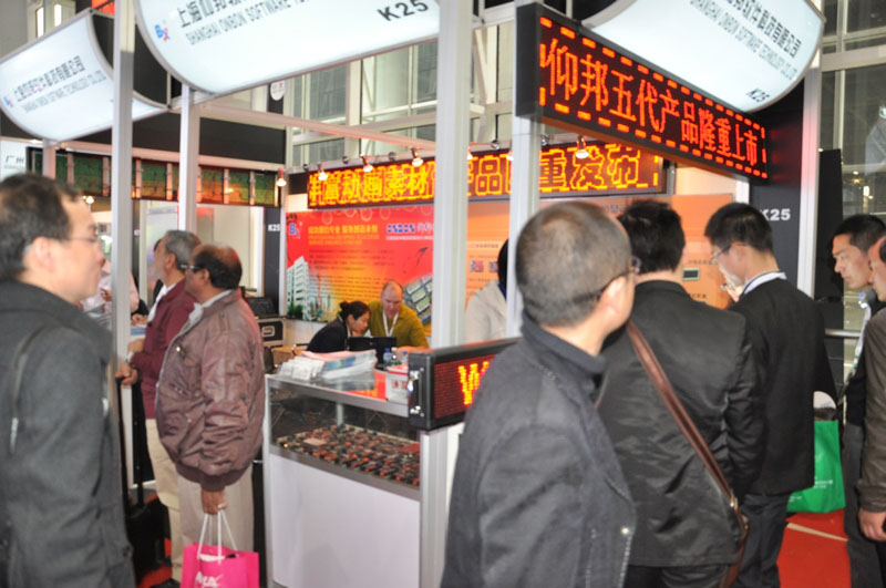 新利luck18(中国)体育·官方网站