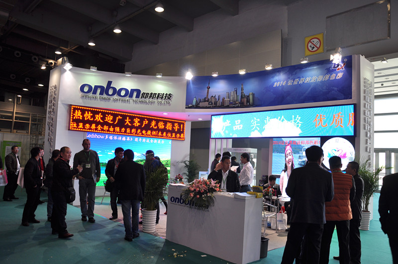 新利luck18(中国)体育·官方网站