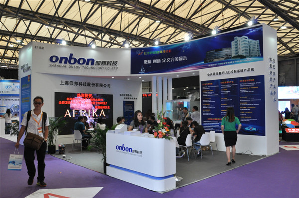 新利luck18(中国)体育·官方网站