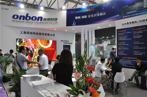 新利luck18(中国)体育·官方网站