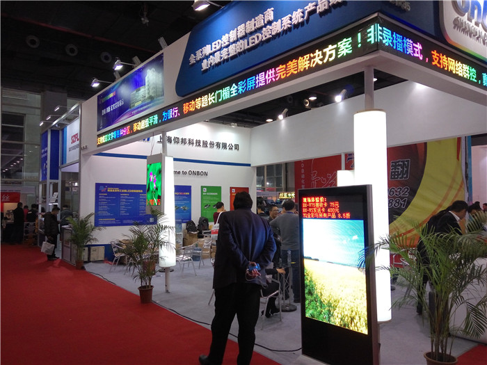 新利luck18(中国)体育·官方网站