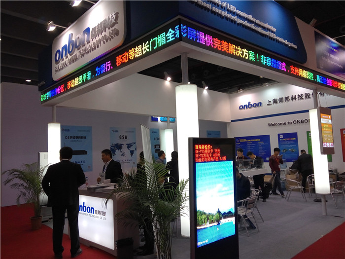 新利luck18(中国)体育·官方网站