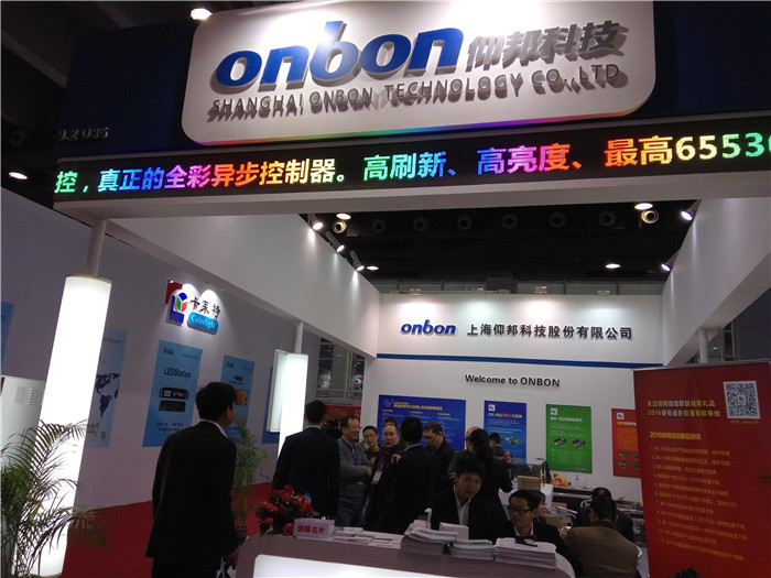 新利luck18(中国)体育·官方网站