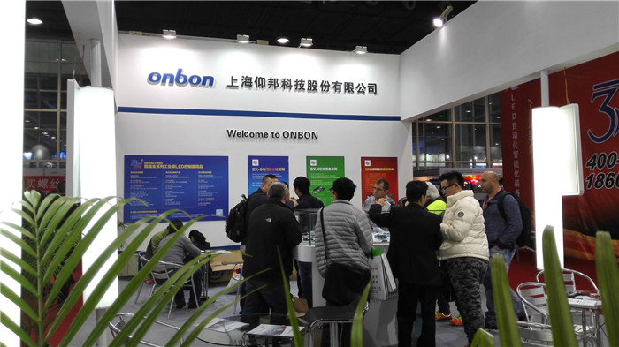 新利luck18(中国)体育·官方网站